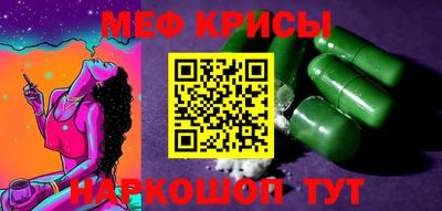 герыч Донской