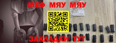MDMA Заводоуковск