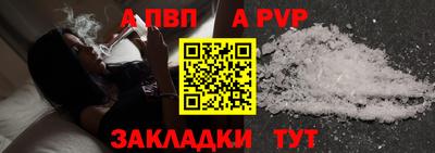 MDMA Заводоуковск