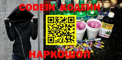 mdma Донецк