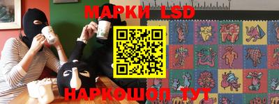 герыч Донской