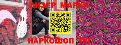 герыч Донской