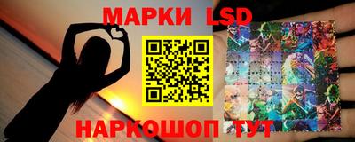 mdma Донецк