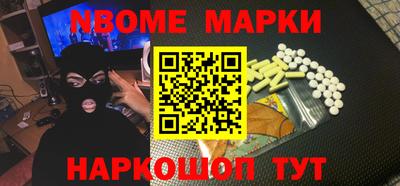герыч Донской