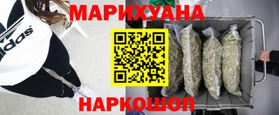 mdma Донецк