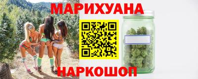 герыч Донской