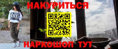 гидропоника Заволжье