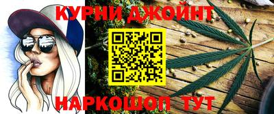 герыч Донской