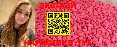 герыч Донской