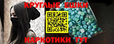гидропоника Заволжье