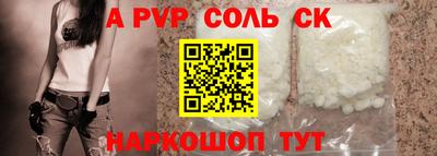 герыч Донской
