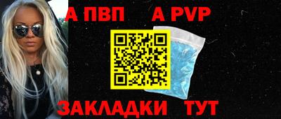 мескалин Дубна