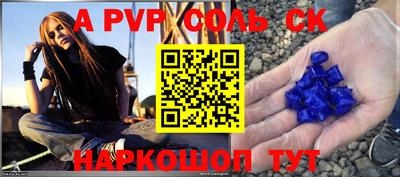 гидропоника Заволжье