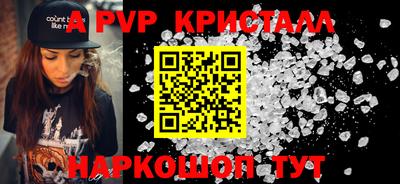 круглые Жуковский