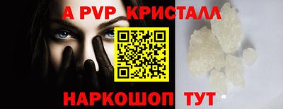 mdma Донецк