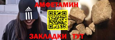 MDMA Заводоуковск