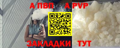 мескалин Дубна