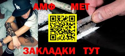 mdma Донецк