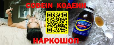 герыч Донской