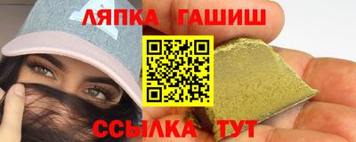 mdma Донецк