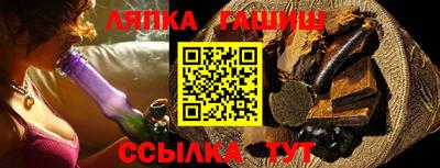 mdma Донецк