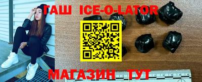 герыч Донской