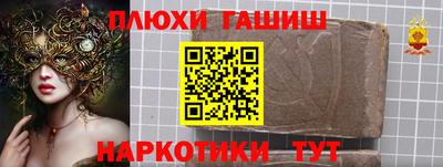 круглые Жуковский