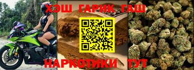 mdma Донецк