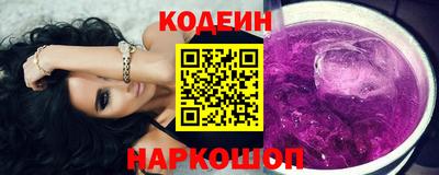 мескалин Дубна
