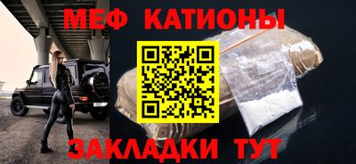 круглые Жуковский
