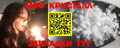 круглые Жуковский