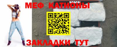 MDMA Заводоуковск