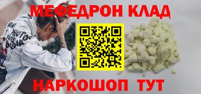 герыч Донской